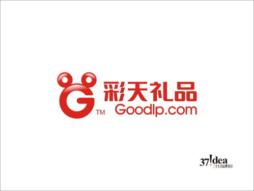 三十七計品牌設(shè)計案例