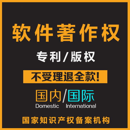 關(guān)于tel名片域名申請的阿里云云市場相關(guān)產(chǎn)品及知識介紹