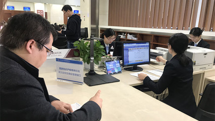 全國首個(gè)自貿(mào)區(qū)商標(biāo)受理窗口落戶武漢光谷