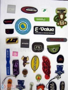 批發PVC滴塑商標價格_批發PVC滴塑商標廠家_世界工廠網產品信息庫