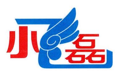 北京瑞海誠(chéng)軒化工產(chǎn)品