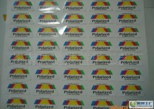 產(chǎn)品標簽標牌等_產(chǎn)品標簽標牌等廠家_產(chǎn)品標簽標牌等價格_世界工廠網(wǎng)移動版