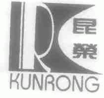 昆榮商標注冊第30類 方便食品類商標注冊信息查詢,昆榮商標狀態(tài)查詢 路標網(wǎng)