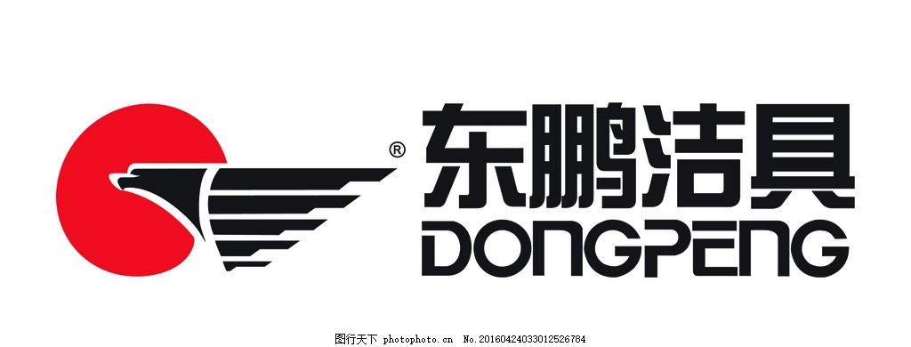 東鵬潔具標(biāo)志與商標(biāo)解讀 品牌形象的視覺(jué)象征