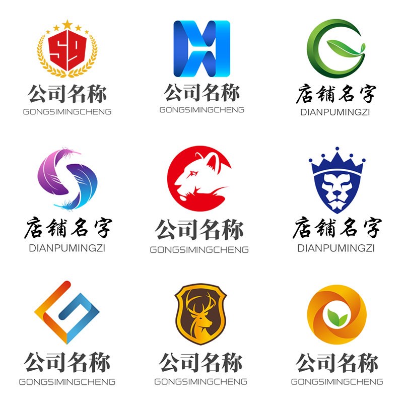 企業品牌視覺設計的重要性與關鍵要素