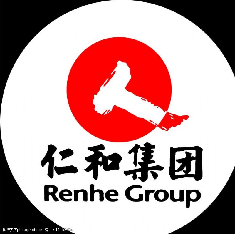 商標廣告模板圖片素材 打造品牌視覺識別系統的高效利器