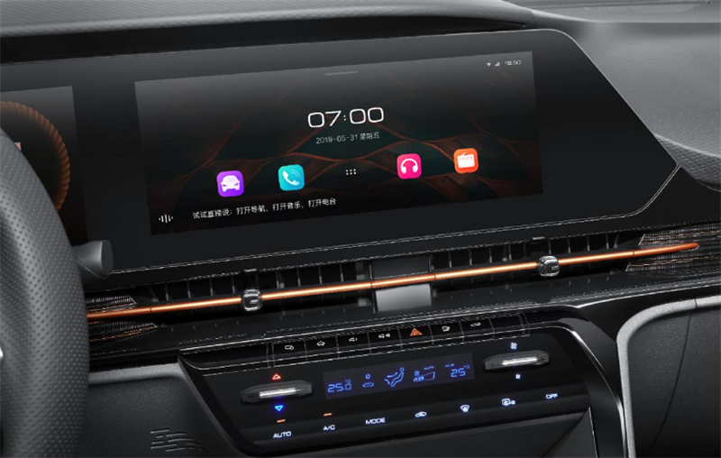 新寶駿RC-6 以智能交互，護(hù)航女性“新四化”出行